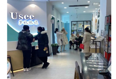 ​社团申请书