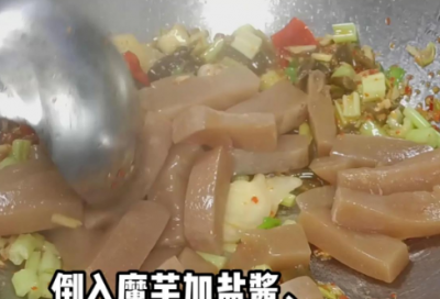 ​过小年日记