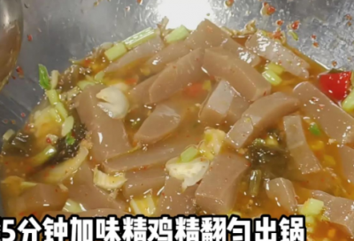 ​高中助学金感谢信