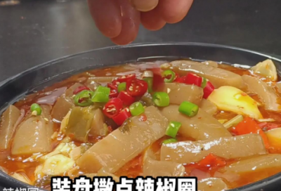 ​房屋买卖合同
