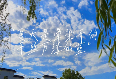 ​鱼塘承包合同