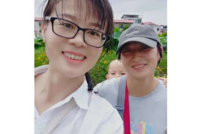 ​加工合同书