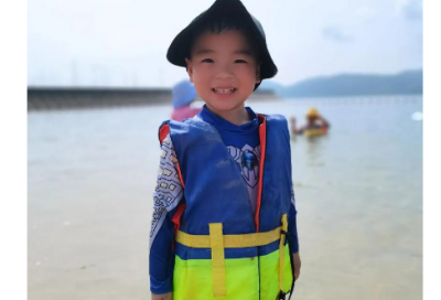 ​《苏东坡传》读书笔记