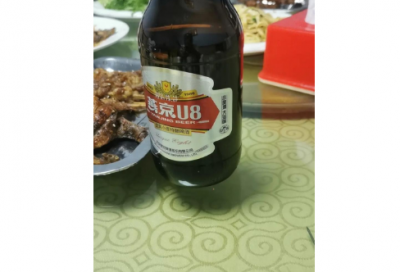 ​中秋节联欢晚会主持稿