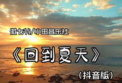 ​二人合伙开店合同