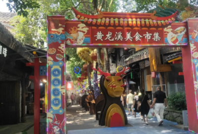 ​我是中学生作文