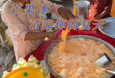 ​《名人传》读书笔记
