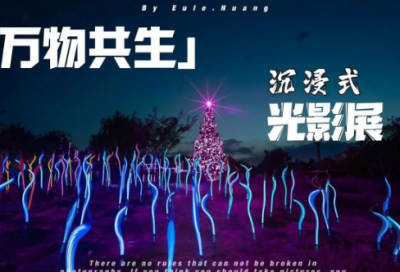 ​幸福的议论文