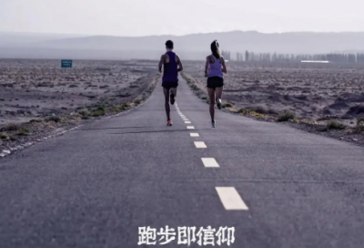 ​开学自我介绍