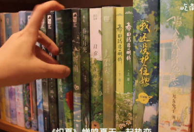 ​母亲节活动主持稿